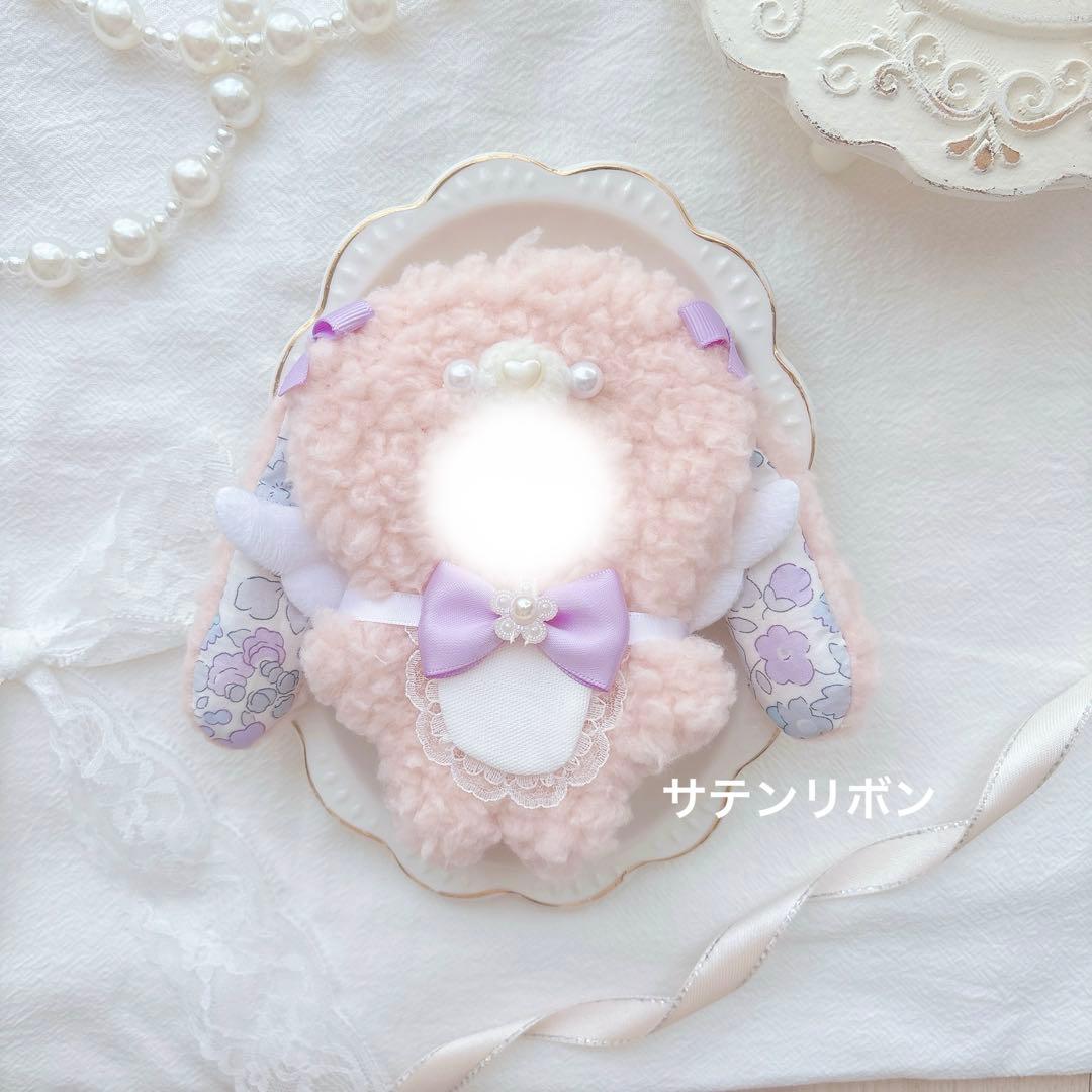 あーちゃん　ぬいぐるみ　着ぐるみ　ぬい服　オーダーメイド