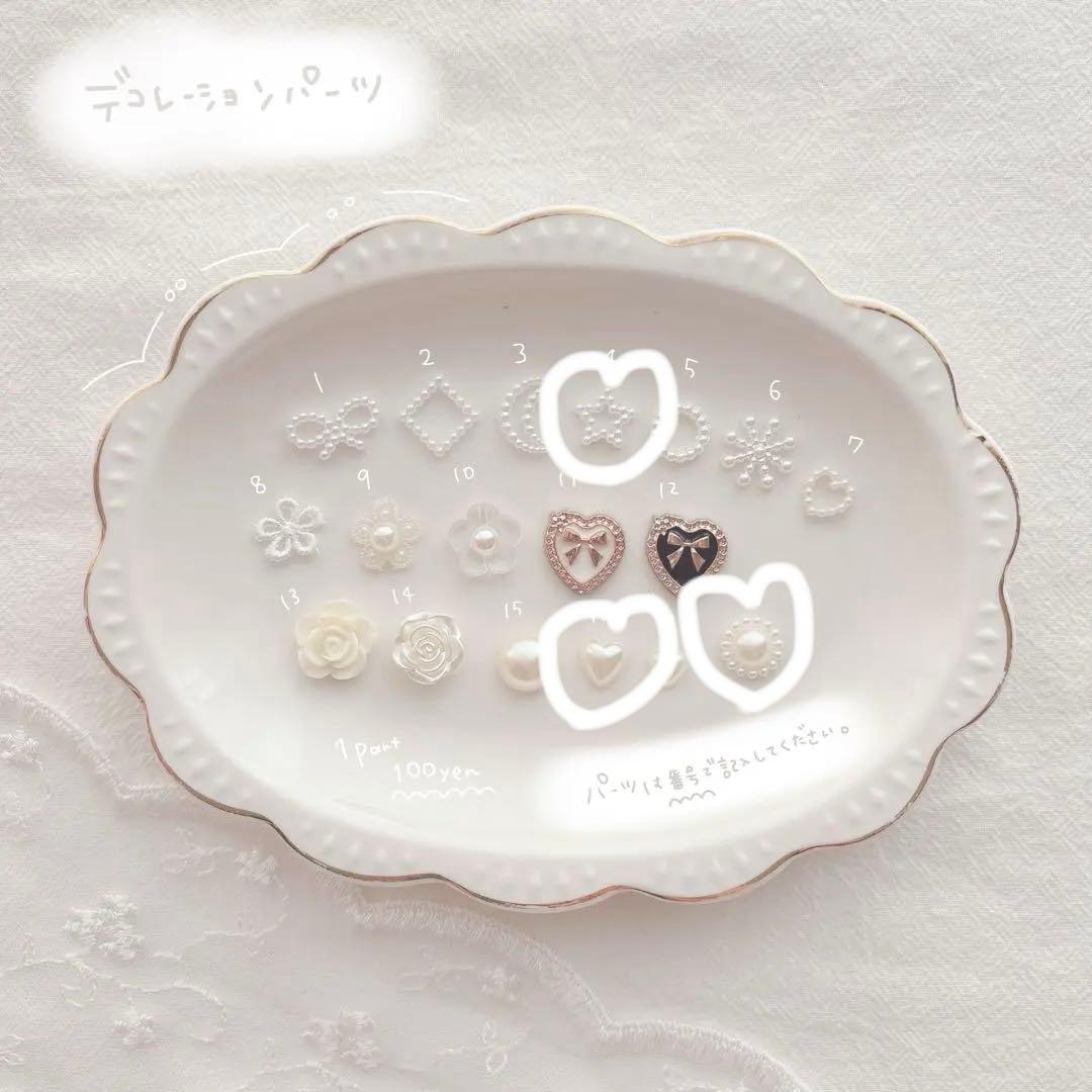 あーちゃん　ぬいぐるみ　着ぐるみ　ぬい服　オーダーメイド