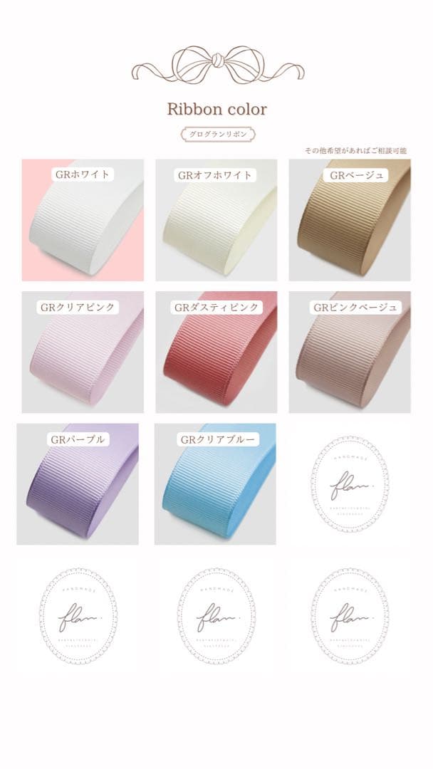 あーちゃん　ぬいぐるみ　着ぐるみ　ぬい服　オーダーメイド