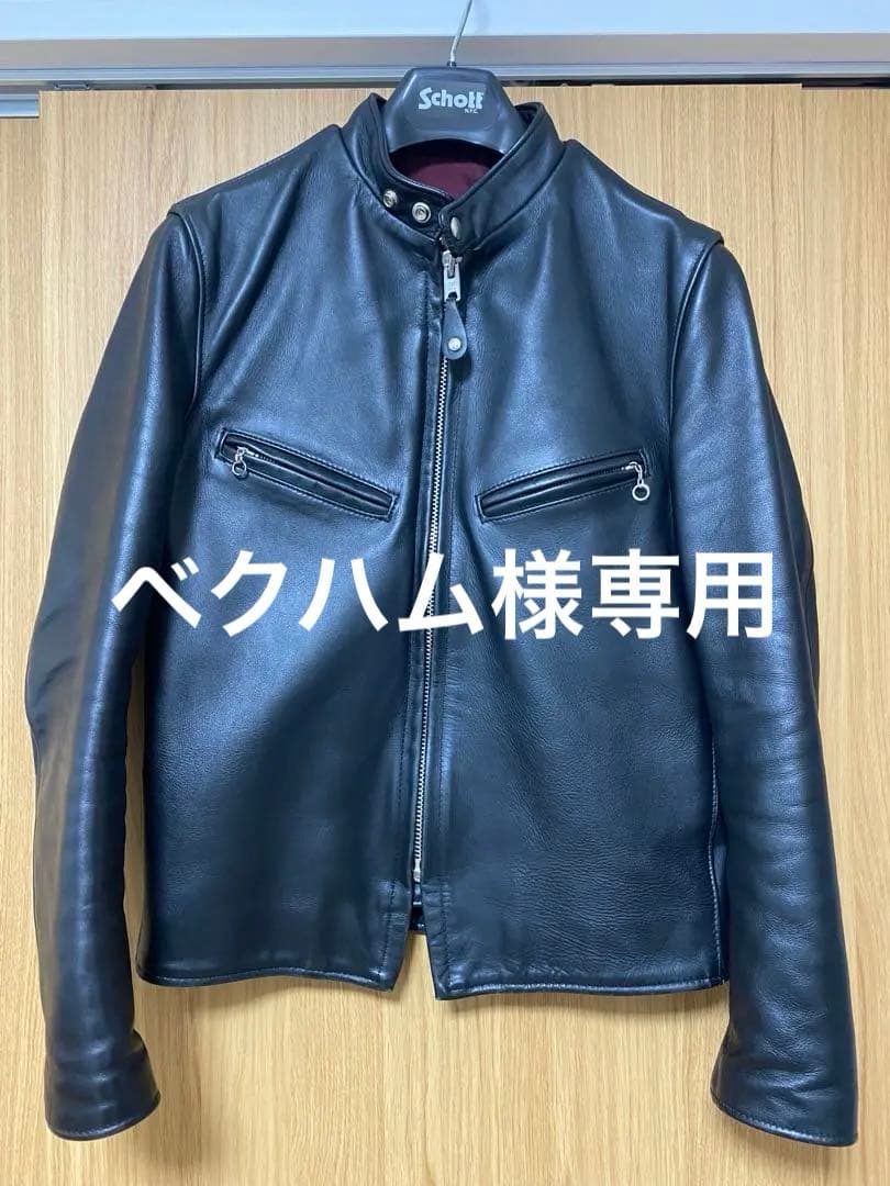 ベクハム【美品】schott シングルライダース サイズ36