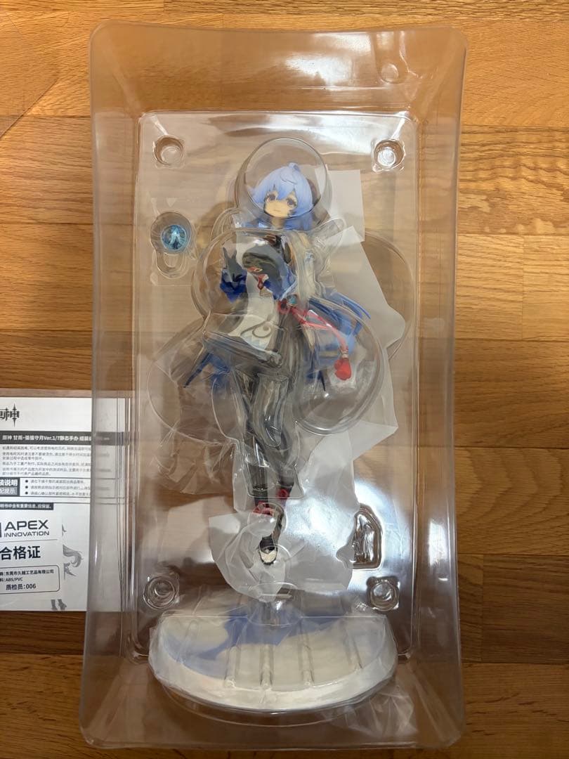 甘雨 循々守月Ver. 原神 APEX フィギュア
