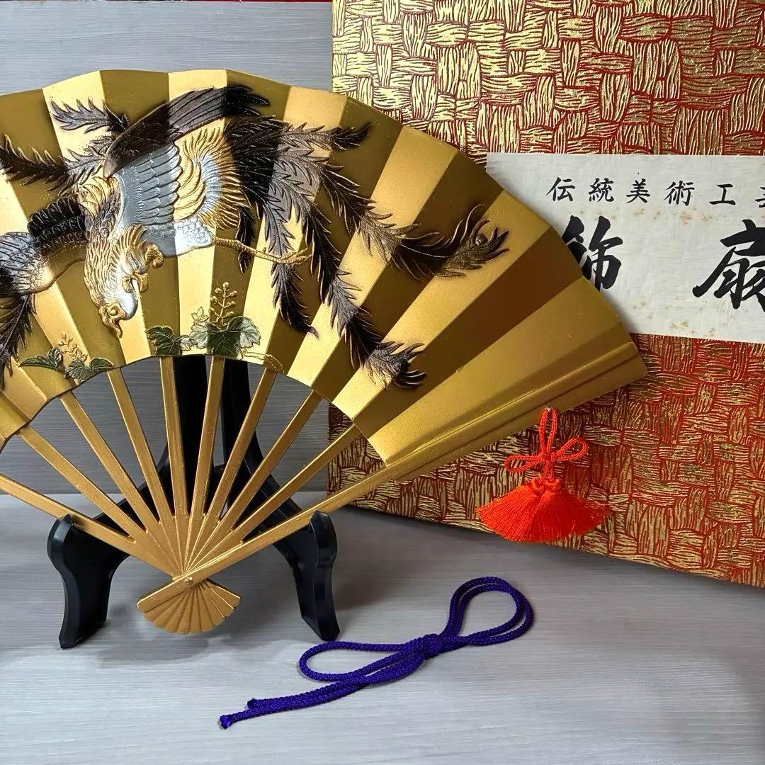 扇面　鳳凰　金属工芸　ヴィンテージ　工芸品　骨董品　飾扇