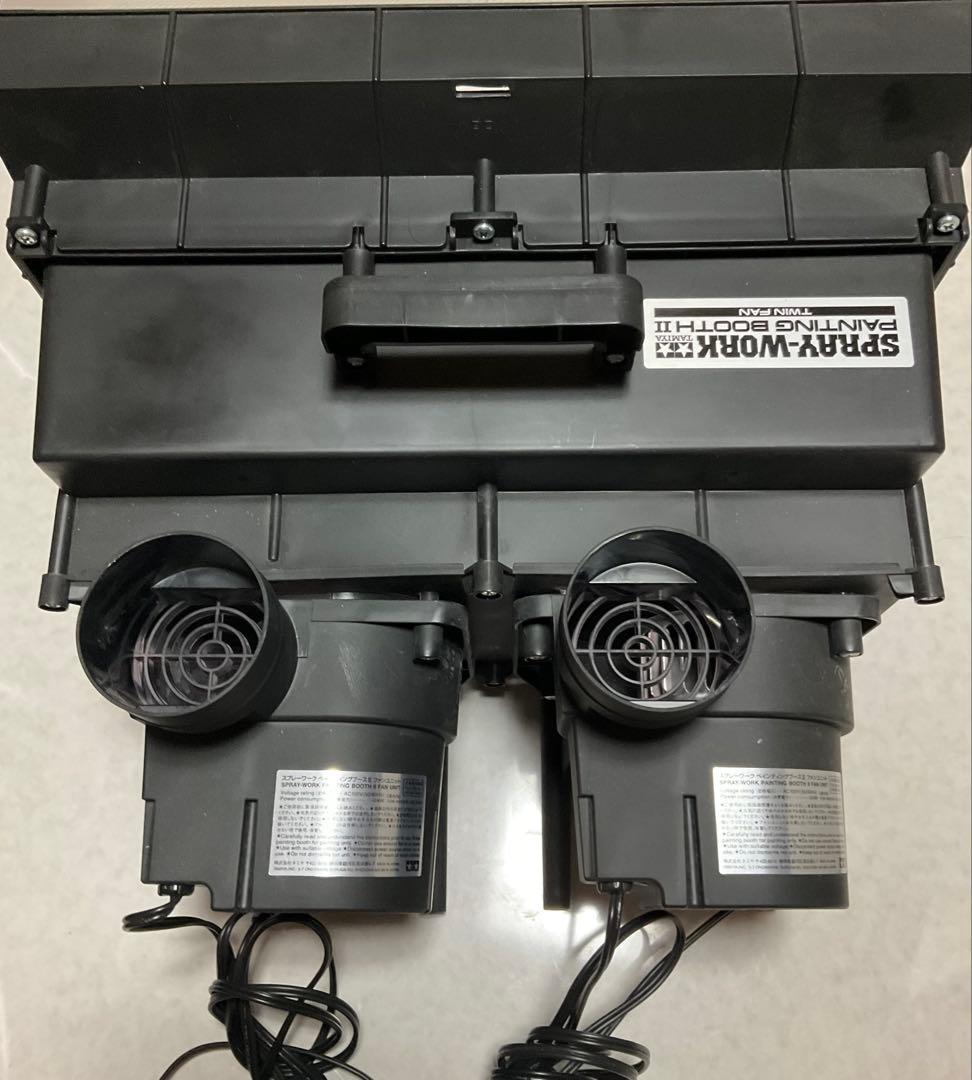 TAMIYA SPRY-WORK PAINTING BOOTH II 塗装ブース