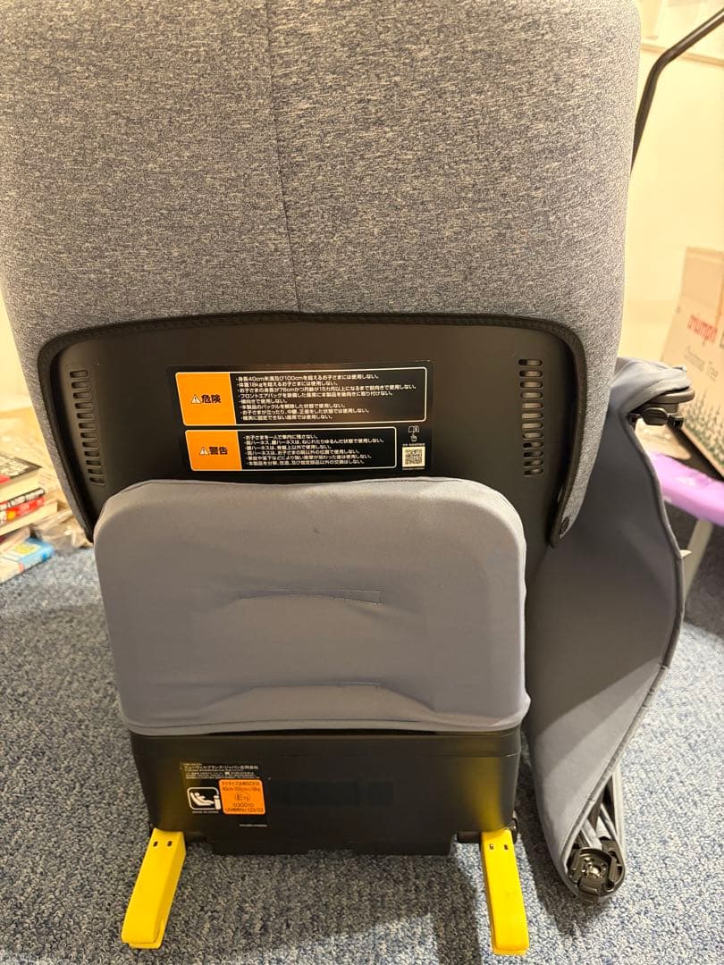 チャイルドシート アップリカ Aprica クルリラプラスライト オウルネイビー