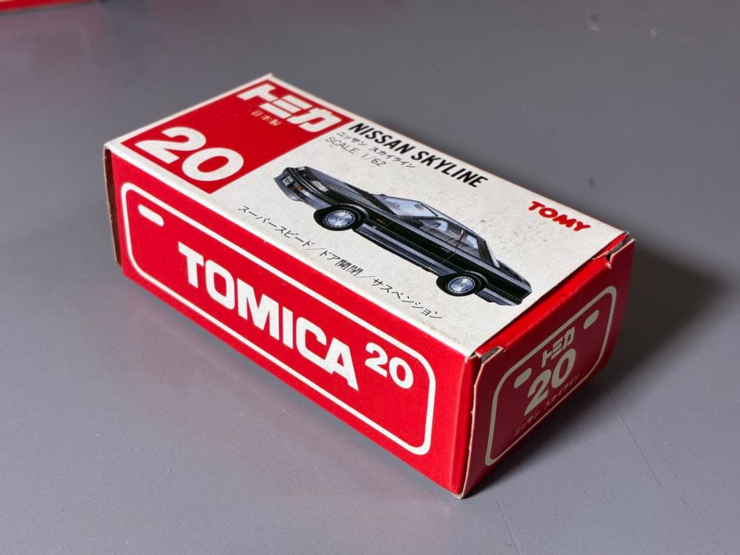 トミカ 日本製 日産 スカイライン 無塗装
