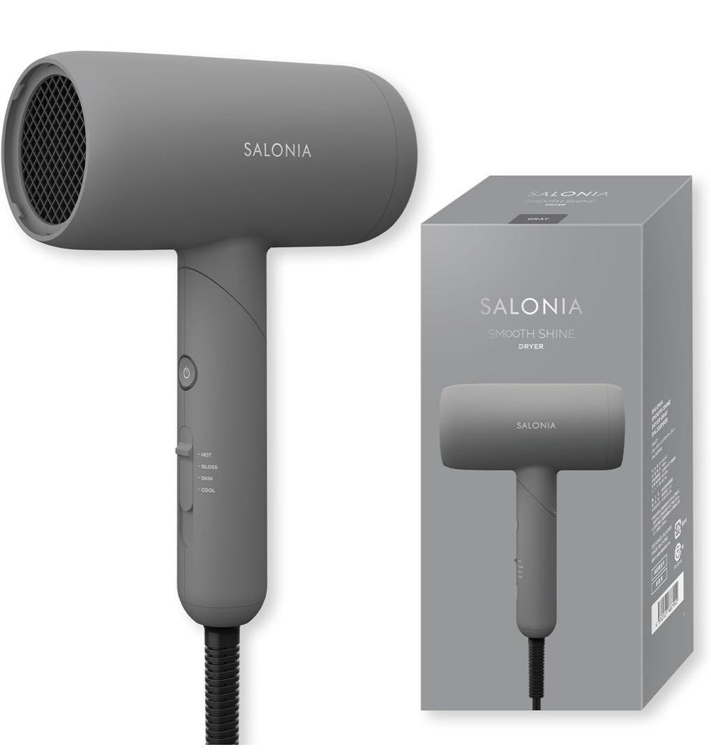 新品未開封　SALONIA スムースシャインドライヤー グレー　上位モデル