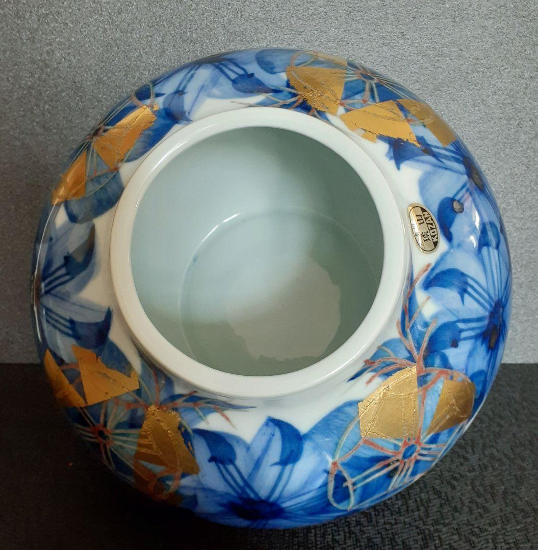 【日本工芸会正会員】有田焼　琥山窯　名工【小野祥瓷】作　染付金彩壺　姉　小野珀子