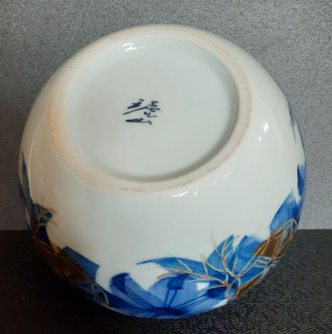 【日本工芸会正会員】有田焼　琥山窯　名工【小野祥瓷】作　染付金彩壺　姉　小野珀子