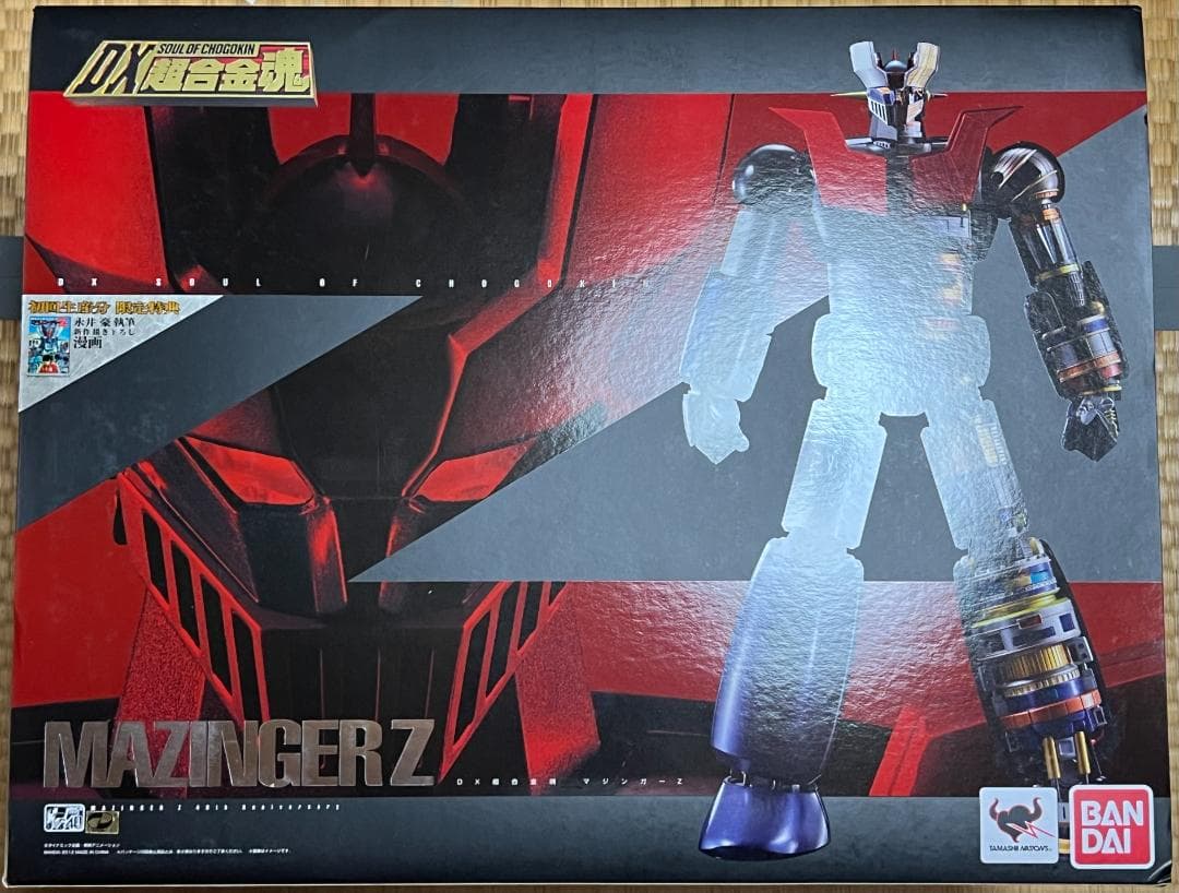 バンダイ DX超合金魂 マジンガーZ