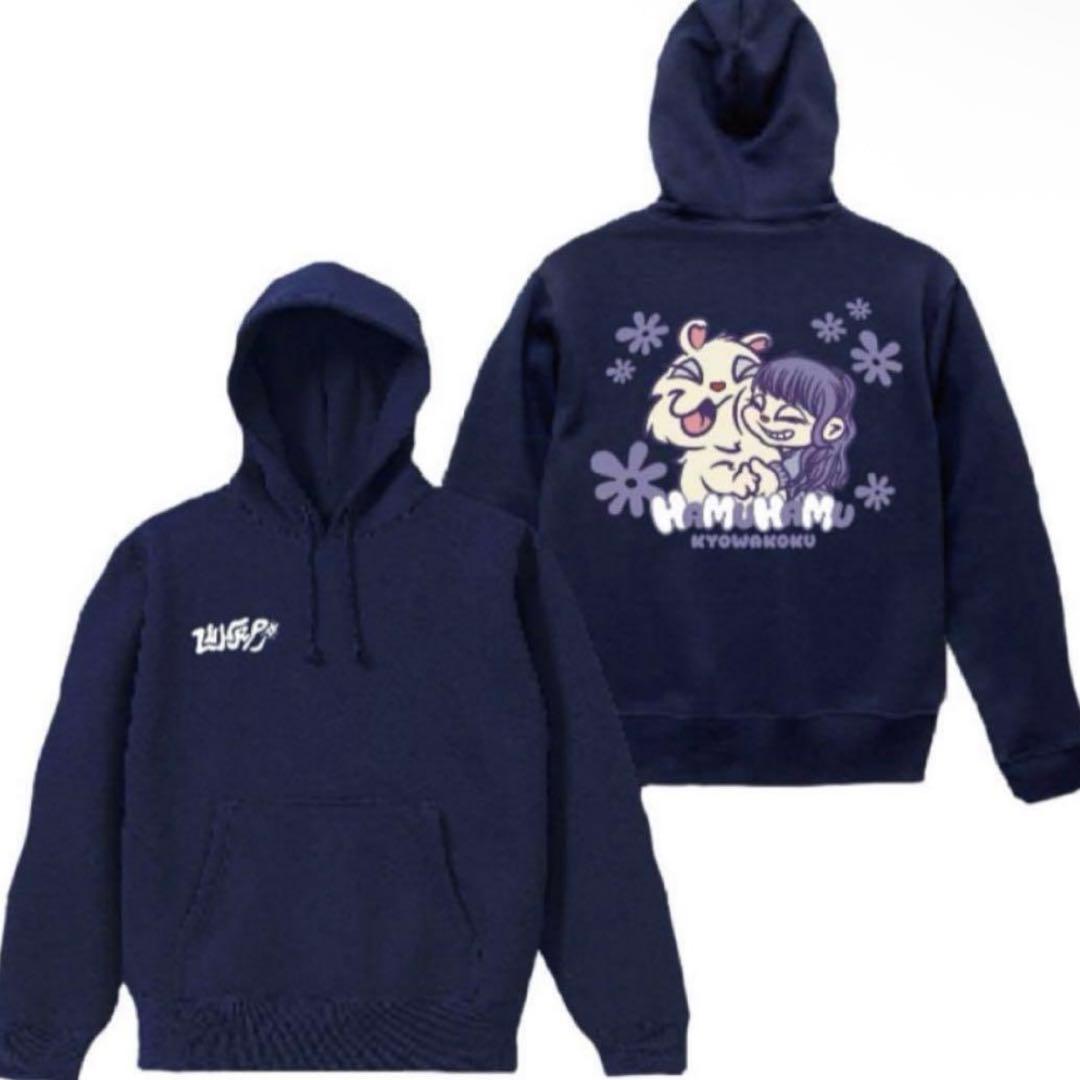 フルーツジッパー　仲川瑠夏　生誕祭2025 パーカー　XLサイズ　値下げ交渉可