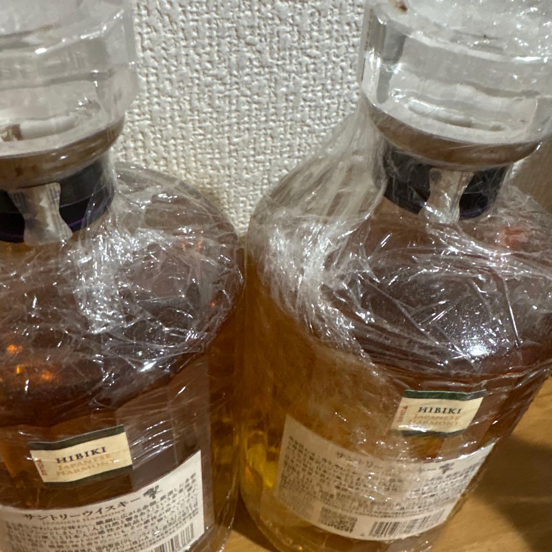 HIBIKI ウイスキー 700ml 2本セット