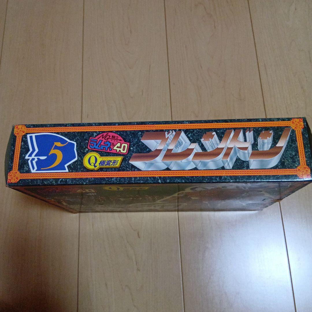 ま*ち様 ラムネ&40　Q極変形　ブレンドン　欠品あり