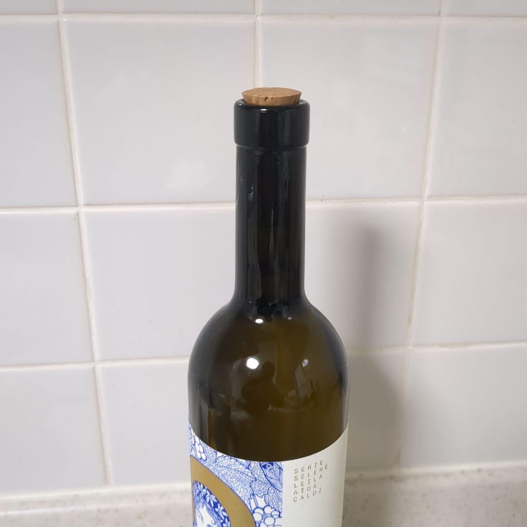 Cave Caloz 2023 白ワイン 750ml