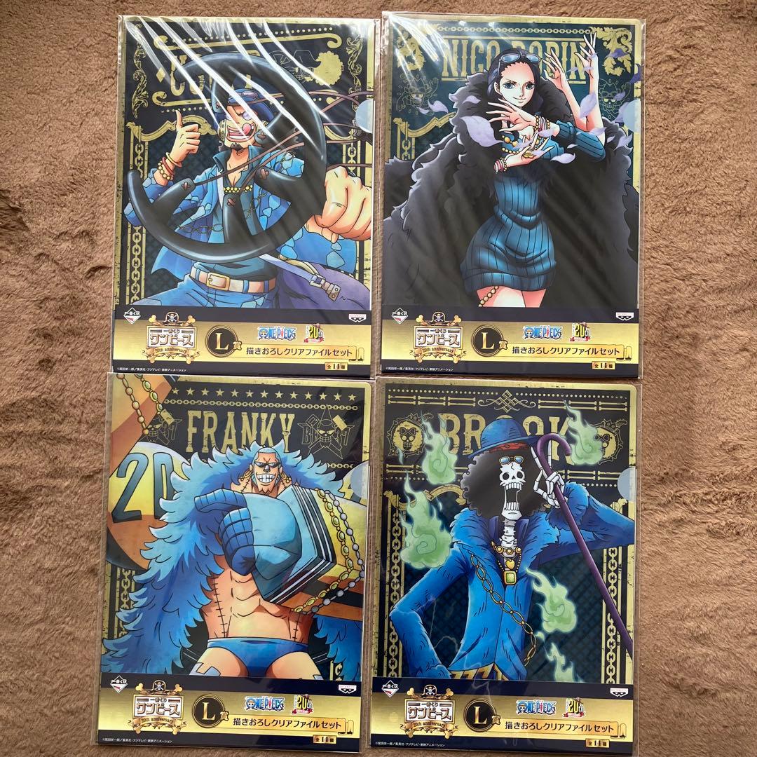 ONE PIECE 一番くじ　クリアファイル