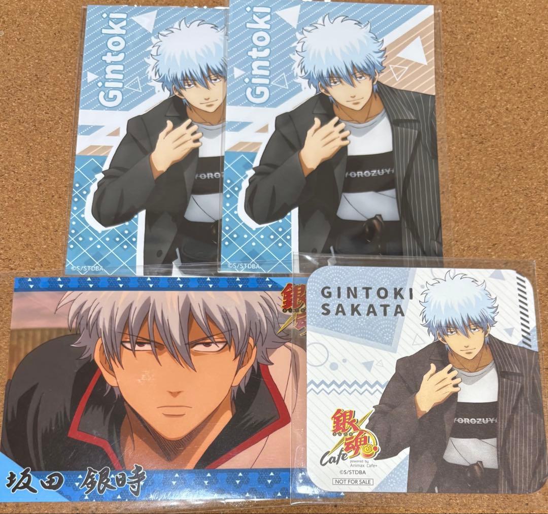 銀魂 坂田銀時 スイパラ10点セット