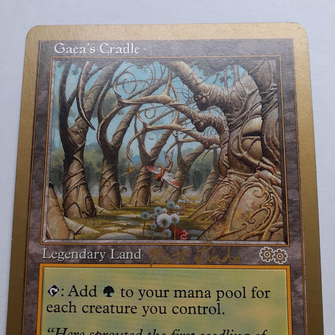 ガイアの揺籃の地　金枠　英語