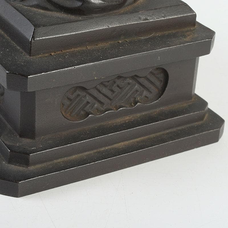 仏教美術　古銅　人物座像　仏像　置物　C　9510