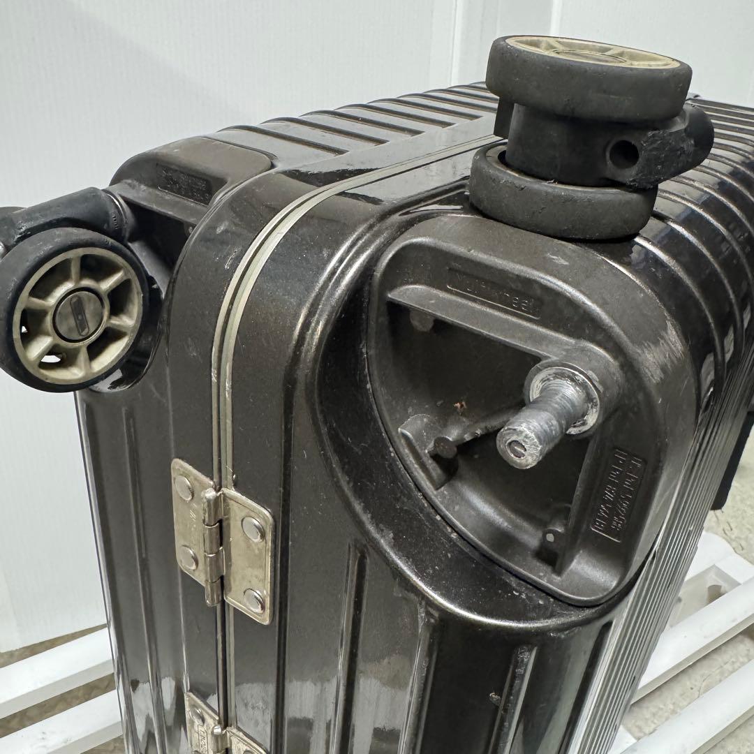 リモワ リンボ 27L (要修理)