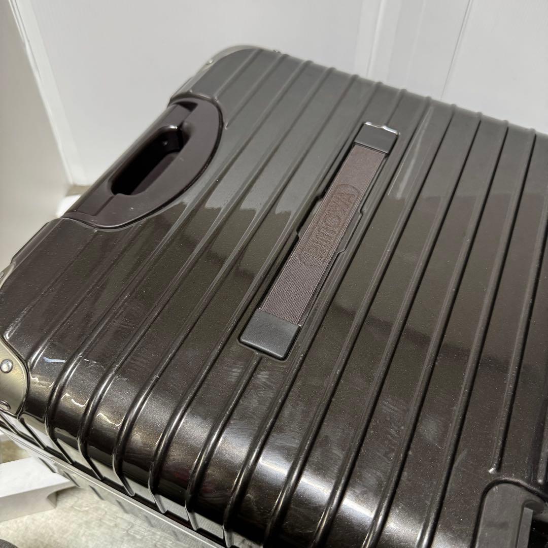 リモワ リンボ 27L (要修理)