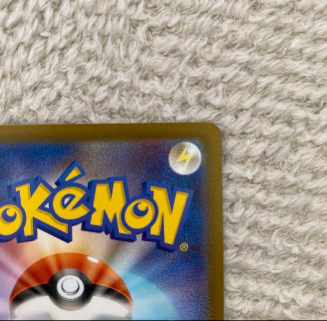 インフェルノX メガリザードンEX SAR