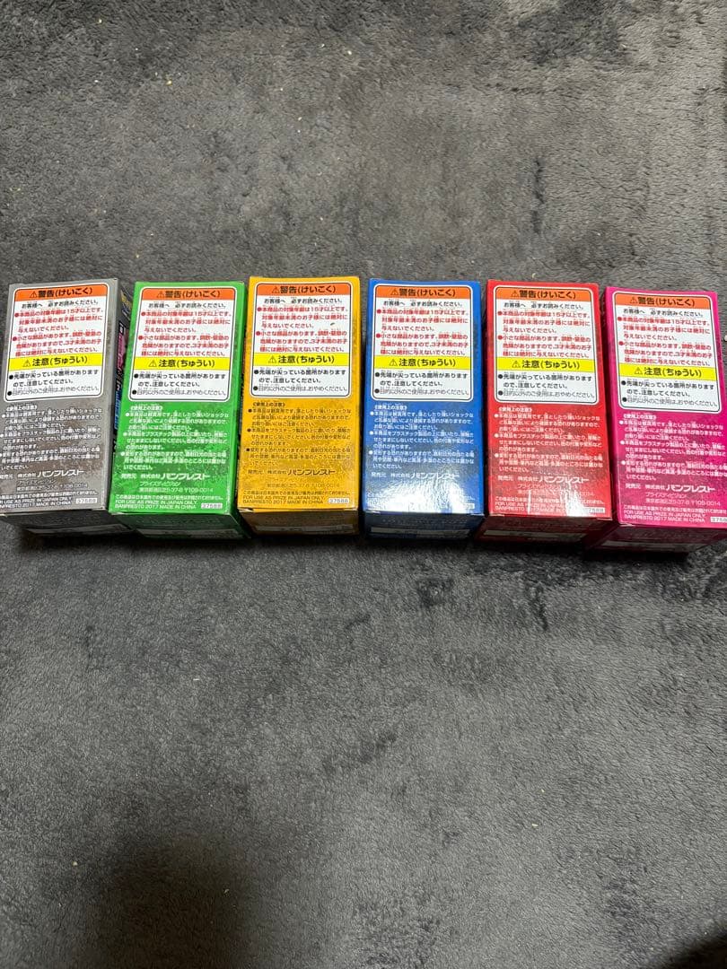 ワンピース　ワーコレ　ジェルマ66