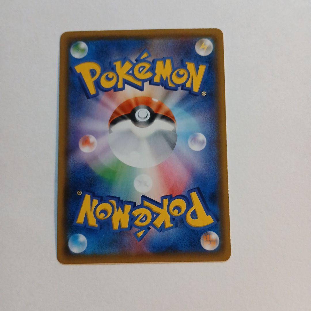 ポケモンカード ラティオス&ラティアスsr ゼクロム&ピカチュウsr セット