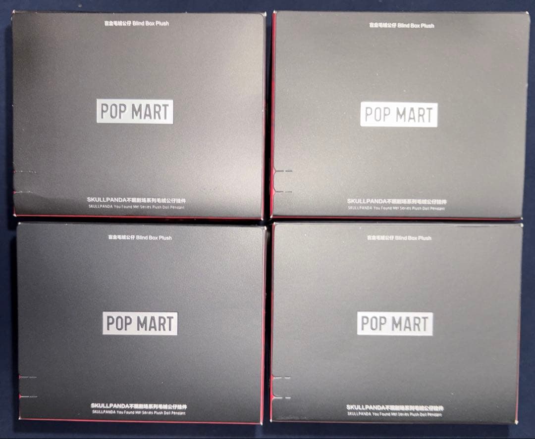SKULLPANDA You Found Me! スカルパンダ 4個セット
