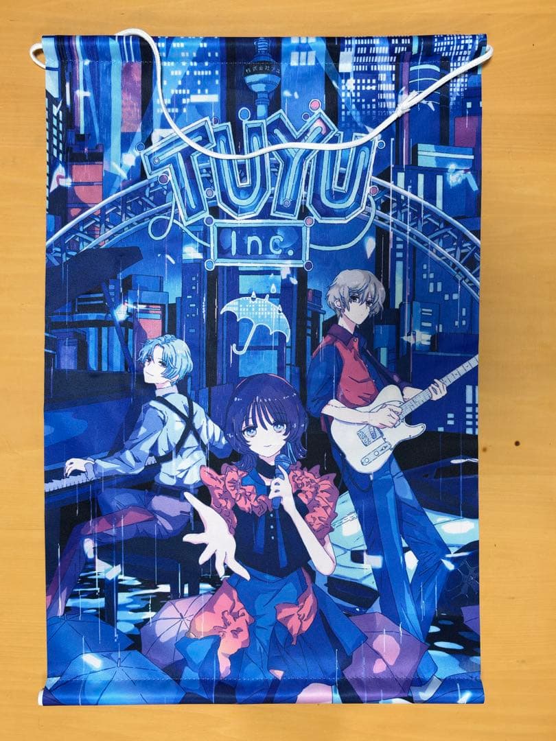 ツユ　通常CD+特典CD　ファンクラブグッズ　その他グッズ