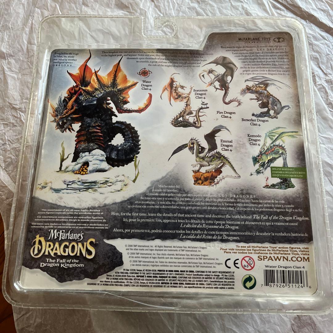 SF・ファンタジー・ホラー McFarlane's Dragons 4 Water Dragon