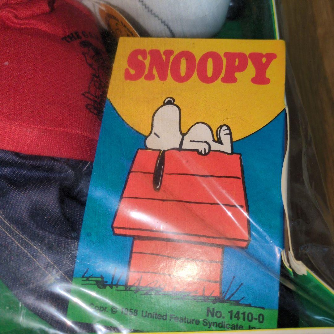 1970年代 スヌーピー アイディール・トイ Lサイズ ラグドール 約37cm