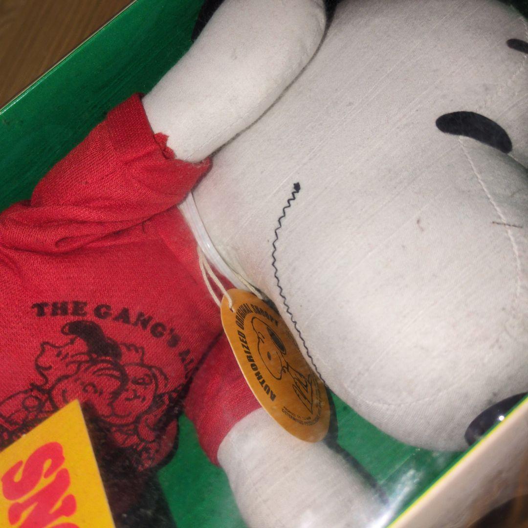 1970年代 スヌーピー アイディール・トイ Lサイズ ラグドール 約37cm