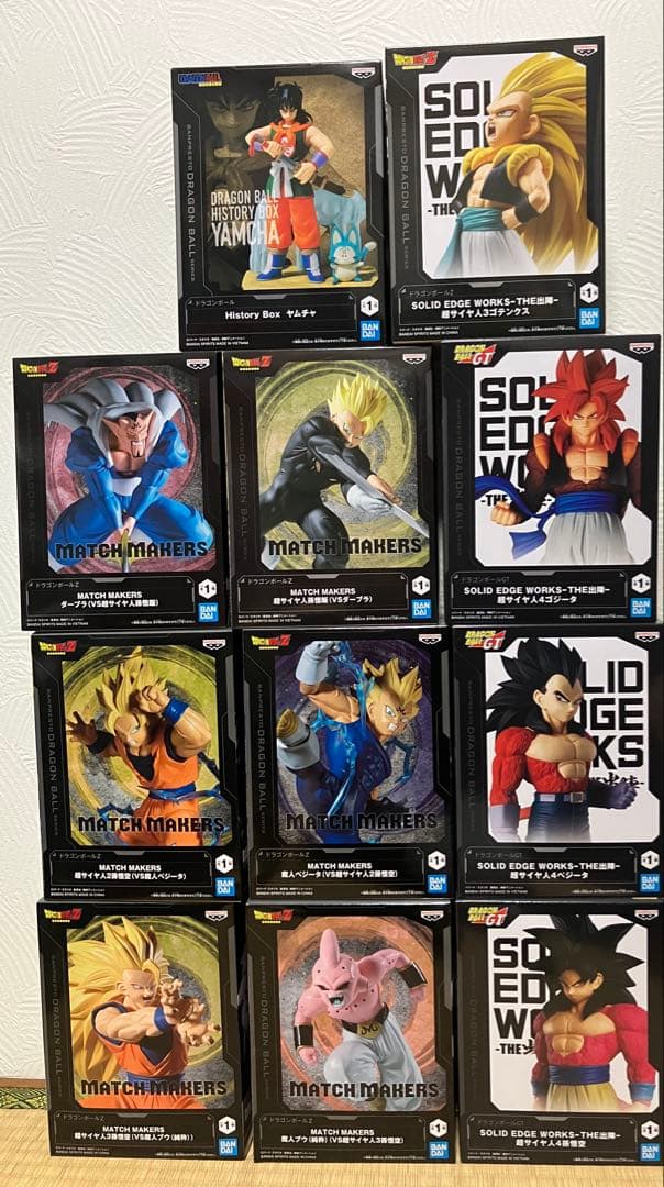 【新品未開封】ドラゴンボールフィギュアまとめ売り11点セットセット