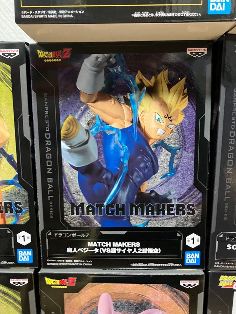 【新品未開封】ドラゴンボールフィギュアまとめ売り11点セットセット