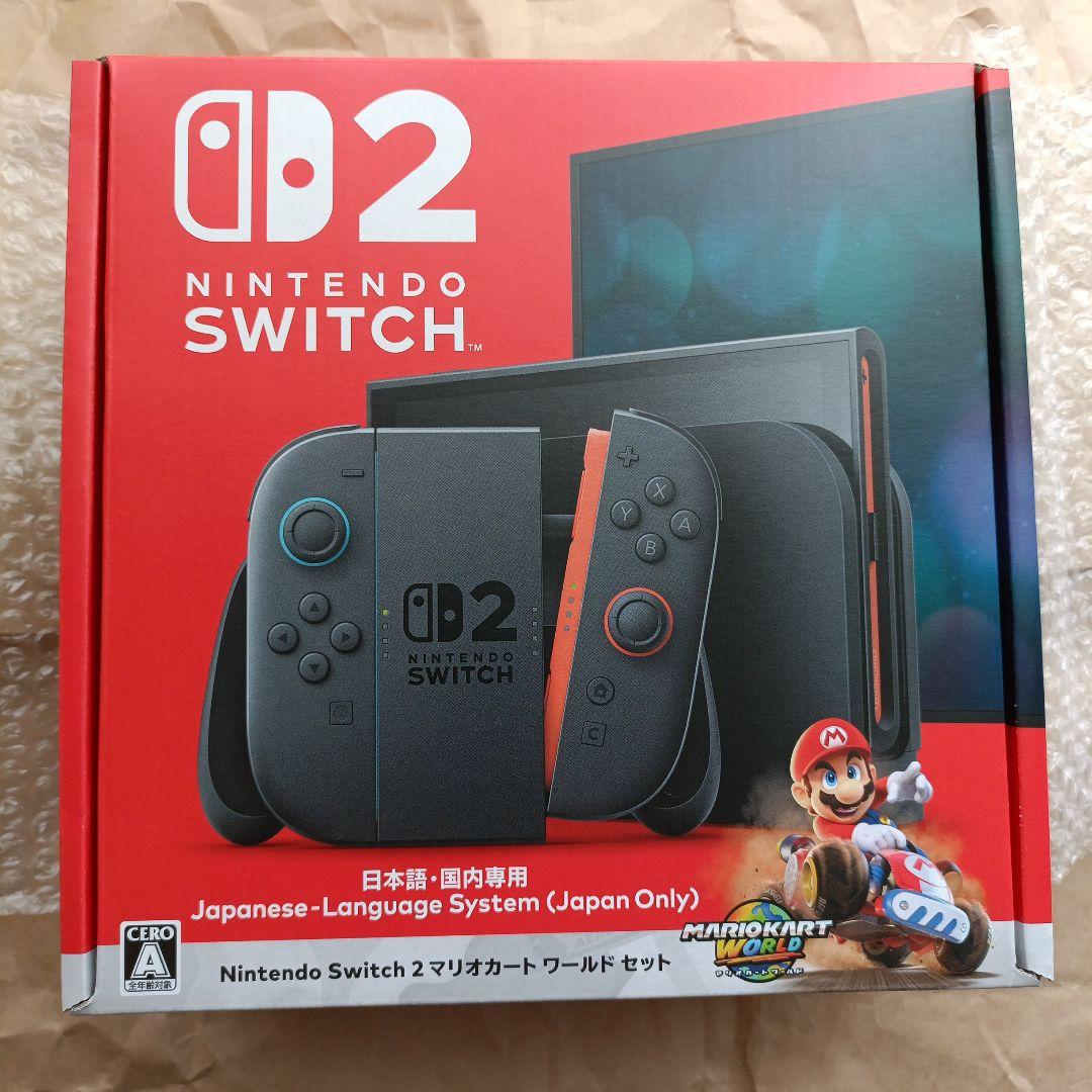 Nintendo Switch2本体 マリオカート ワールドセット新品未使用
