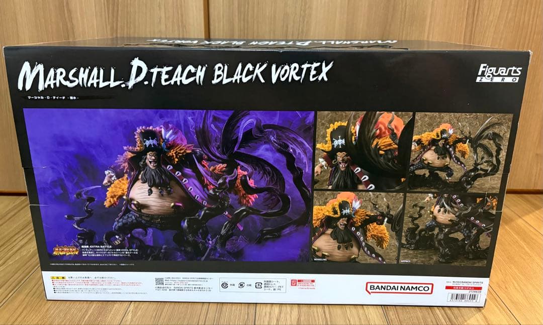 ワンピース　フィギュアーツZERO超激戦　黒ひげマーシャルDティーチ闇水