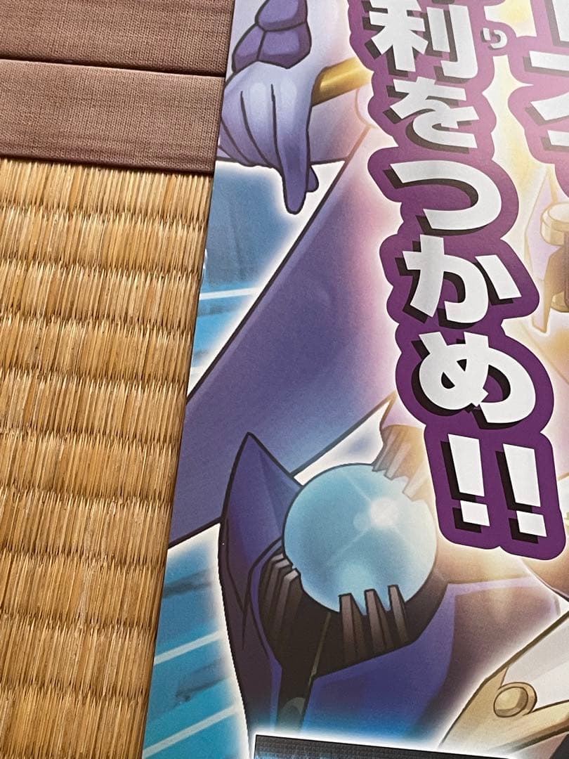 遊戯王　ポスター　 ZEXAL ゼアル　神代兄妹編 OCG 神代璃緒　神代凌牙