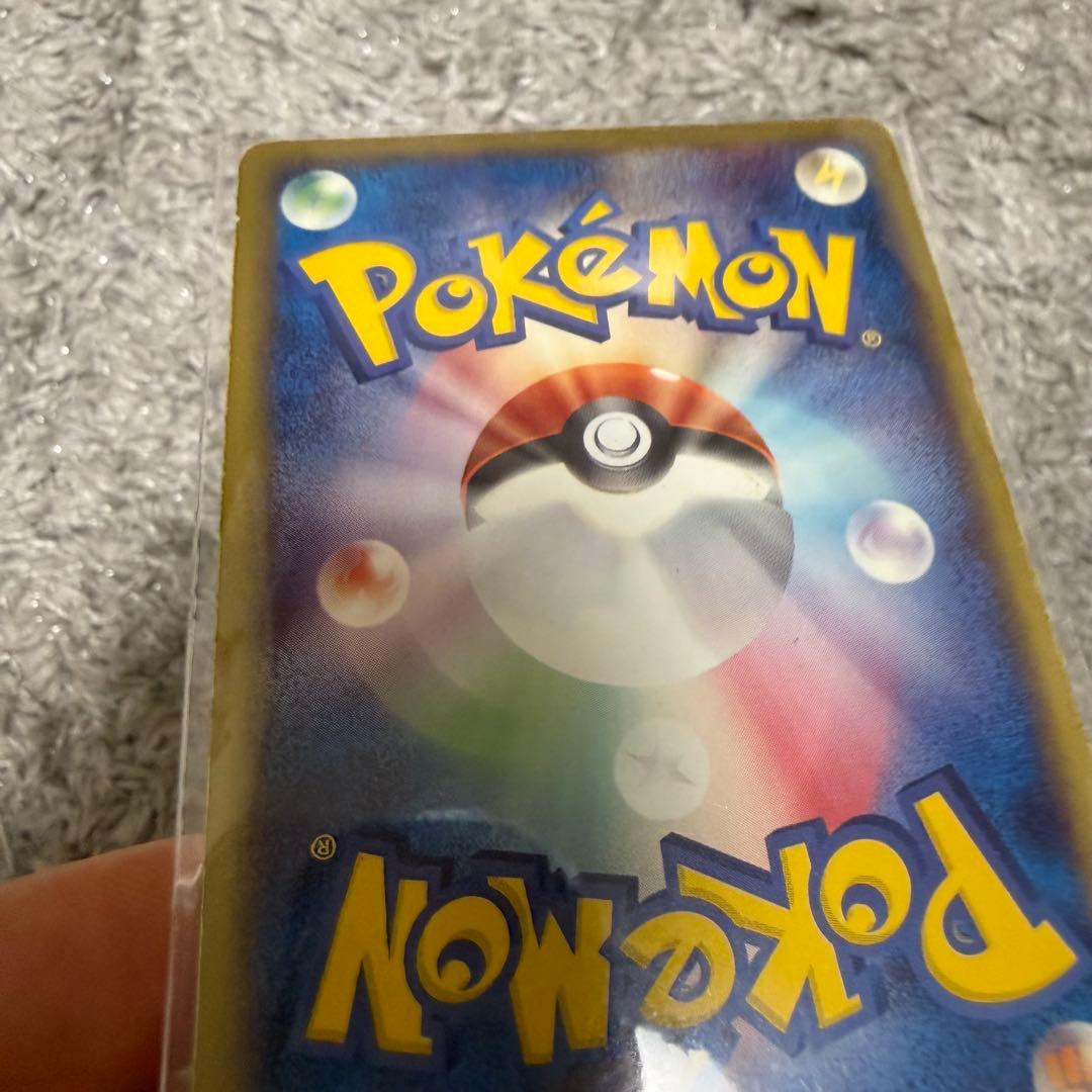 【希少】ミュウツー ex ☆ 第1弾拡張パック 026/055 ポケモンカード