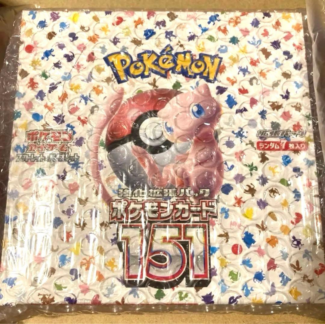 『引退品』『最安値』PSA10ポケモン7枚 BOX4箱