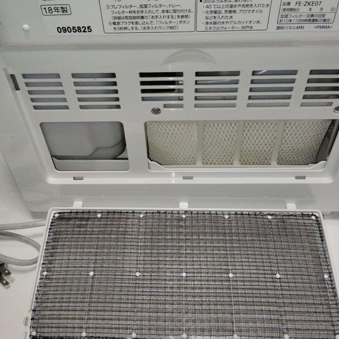 Panasonic ナノイー加湿器 大容量