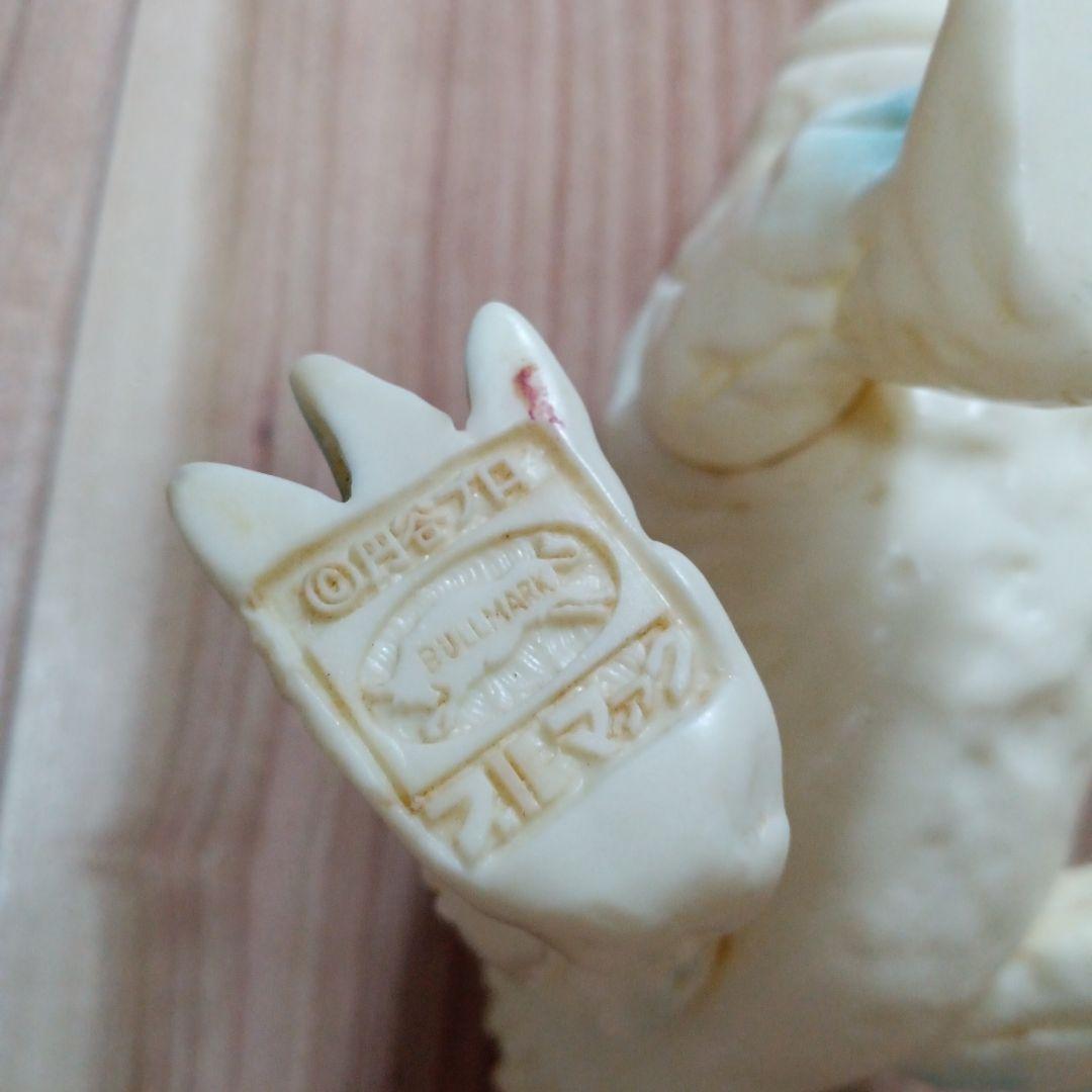 ステゴン　帰ってきたウルトラマン　ブルマァク　復刻　ソフビ　フィギュア