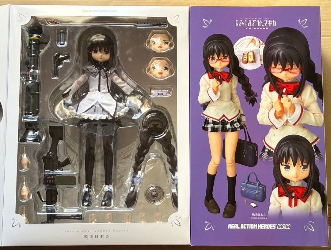 まどマギ RAH MGM 暁美ほむら &制服ver 2体セット メディコムトイ