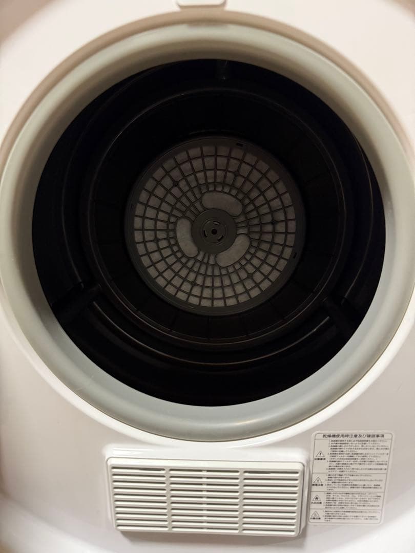 【美品】ESTILO エスティロ ドラム式電気衣類乾燥機　3kg