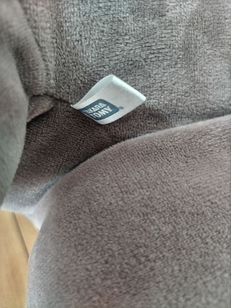 ドオーとあくび　タカラトミー　ぬいぐるみ