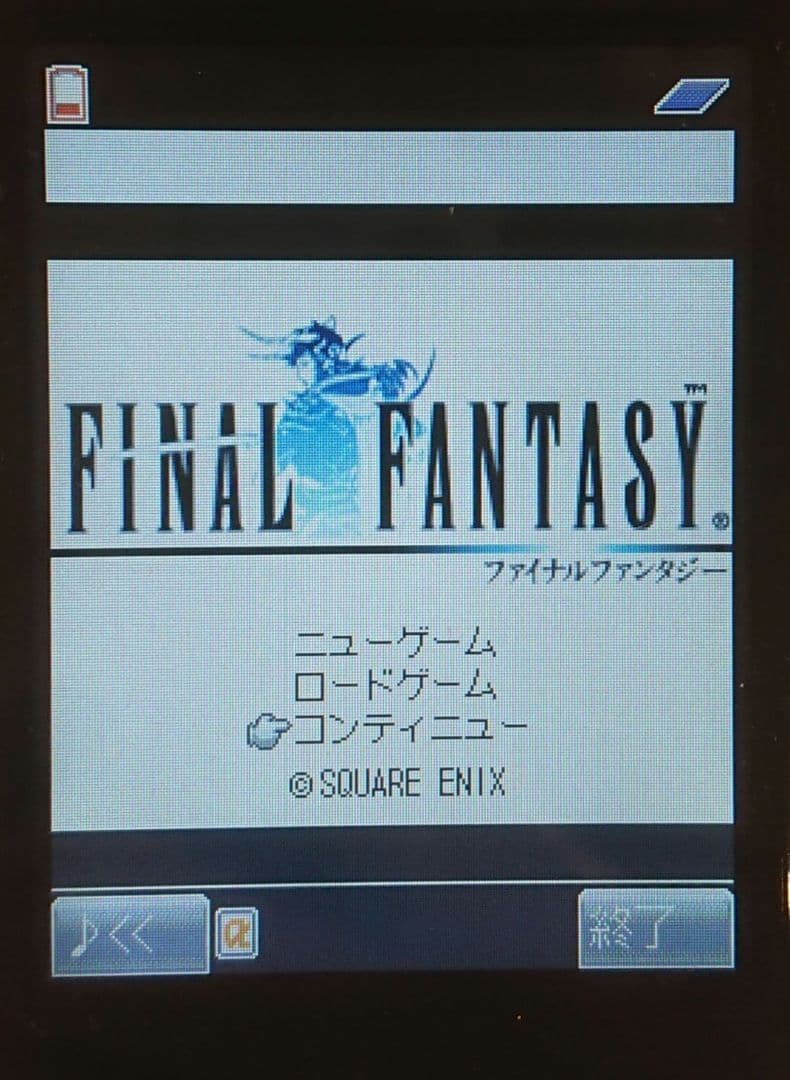 美品 レア ドコモ docomo P900iv BLACK ブラック ガラケー