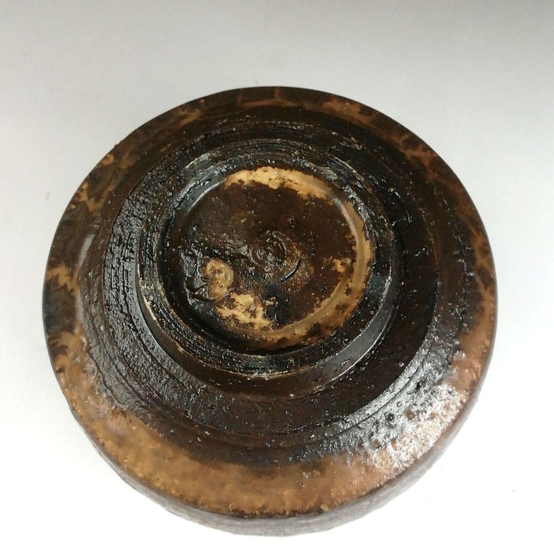 Ｓ９１１　茶碗　『鉄刷毛目　筒茶碗』『叶光夫 造』　共箱　抹茶碗　茶道具