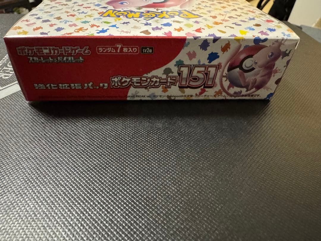 強化拡張パック「ポケモンカード151」未開封1BOX（シュリンク付き）