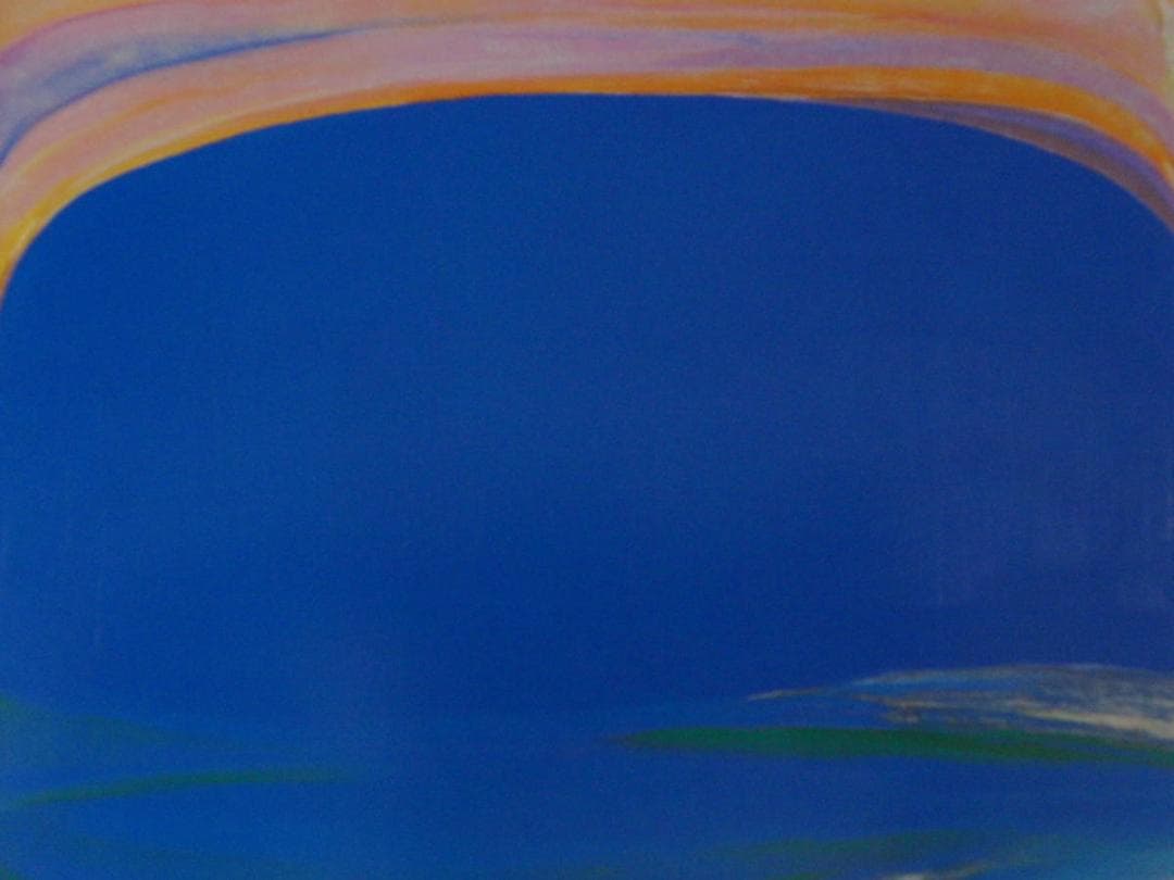 遠藤賢、【砂の風景-火口から-】、希少な額装用画集より