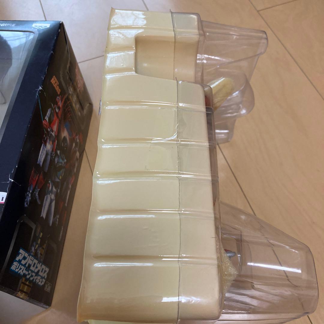 【即購入ok!!】アンドロメロス ポリストーン アンドロマーズ フィギュア