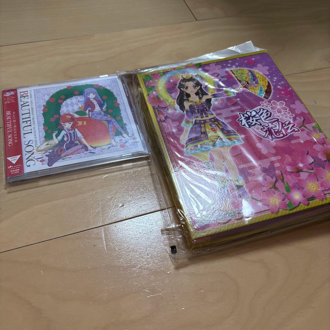 アイカツカード　➕カードケース　➕CD