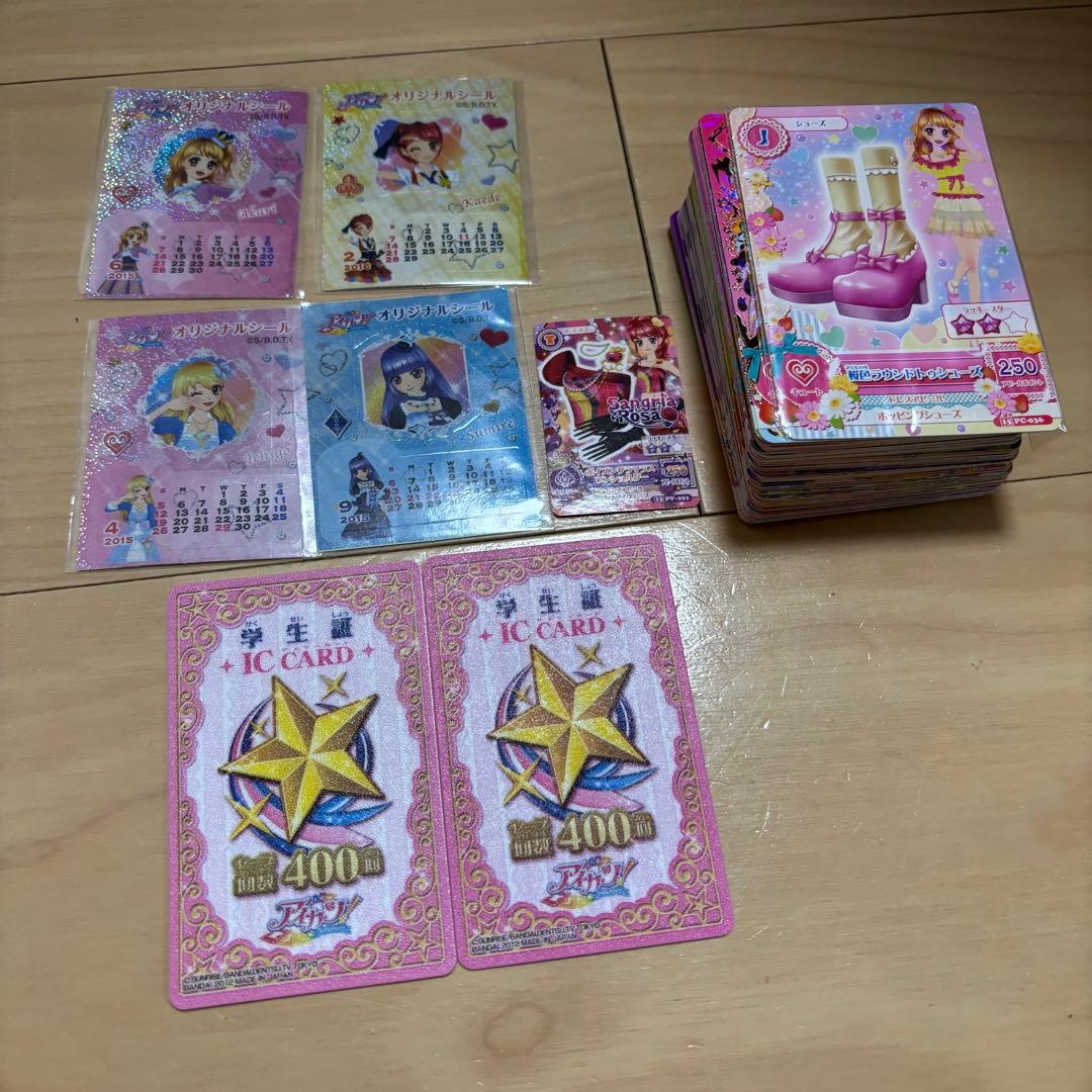 アイカツカード　➕カードケース　➕CD